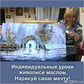 Напиши от руки нам свою мечту не спеши Напиши от руки нам свою мечту не спеши