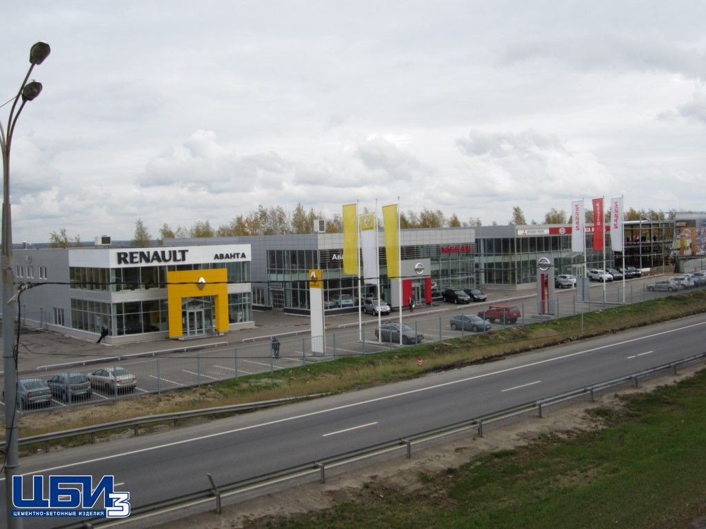 Коломна Автосалоны Авто С Пробегом Купить