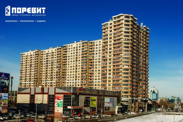 Паруса тюмень фото