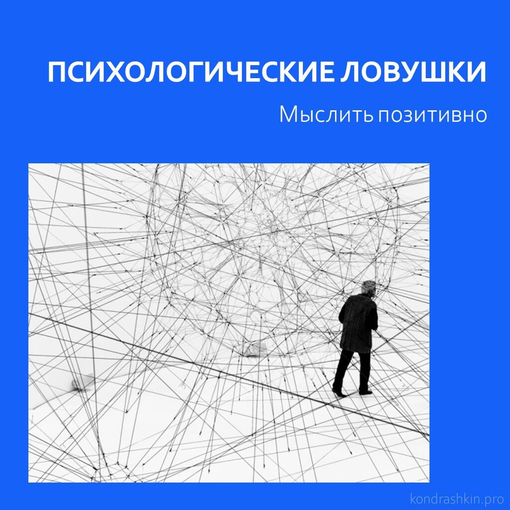 групповая это устойчивое взаимодействие группы друг другу даже в ситуации стресса фото 68