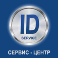 ID SERVICE, Ремонтно - торговая компания