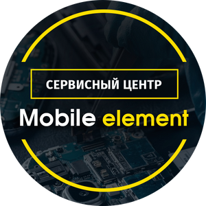 Сервис "Mobile element"