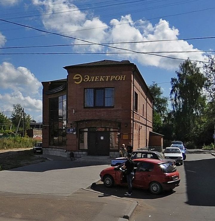 Магазин "Элетрон", Рыбинск, ул. Пушкина, д. 41