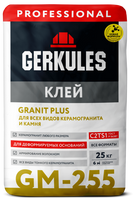 Клей Геркулес GRANIT PLUS PRO GM-255