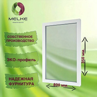 Окно глухое, 350 x 800 профиль Melke 60, 2-х камерный стеклопакет, 3 стекла.