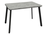 Кухонный стол Детройт ЛДСП (Подстолье Профиль Черное) Ателье светлый / Черный, металл