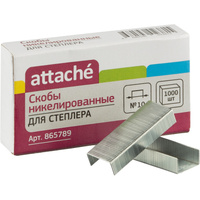 Скобы для степлера Attache №10 с никелевым покрытием (1000 штук в упаковке)
