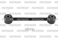 Рычаг Подвески Mercedes Sprinter 3Rd Gen 2019- (Произведено В Турции) PATRON арт. PS5791