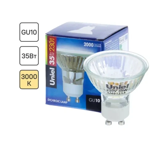 Лампа галогенная Uniel GU10 35 Вт 270 лм, свет тёплый белый UNIEL JCDR-35/GU10 картон