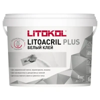 Клей для плитки готовый Litokol Litoacril Plus 5 кг LITOKOL