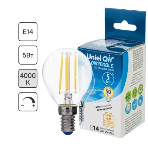 Лампа светодиодная филаментная Airdim форма шар E14 5 Вт 500 Лм свет холодный UNIEL None