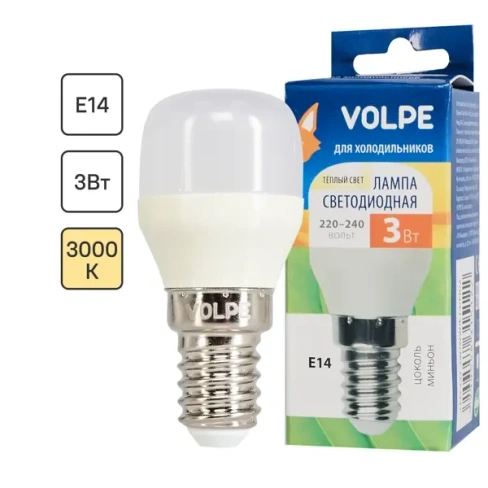 Лампа светодиодная Volpe для холодильника E14 220-240 В 3 Вт 250 Лм, тёплый белый свет VOLPE None