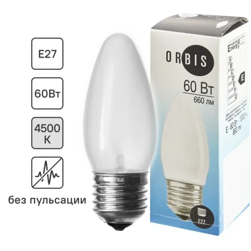 Лампа накаливания Orbis E27 230 В 60 Вт свеча матовая 500 лм OSRAM CLAS