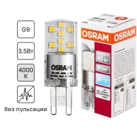 Лампа светодиодная Osram G9 3.5 Вт капсула прозрачная 400 лм, нейтральный белый свет OSRAM None