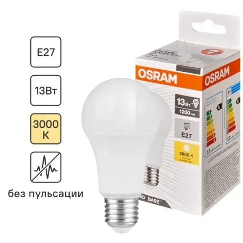 Лампа светодиодная Osram А60 E27 220-240 В 13 Вт груша матовая 1200 лм теплый белый свет OSRAM None