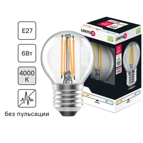Лампа светодиодная Lexman E27 220-240 В 6 Вт шар прозрачная 800 лм нейтральный белый свет LEXMAN None