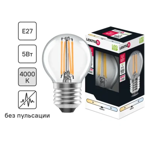 Лампа светодиодная Lexman E27 220-240 В 5 Вт шар прозрачная 650 лм нейтральный белый свет LEXMAN None