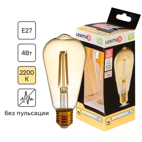 Лампа светодиодная Lexman E27 220-240 В 4 Вт эдисон золотистая 470 лм теплый белый свет LEXMAN None