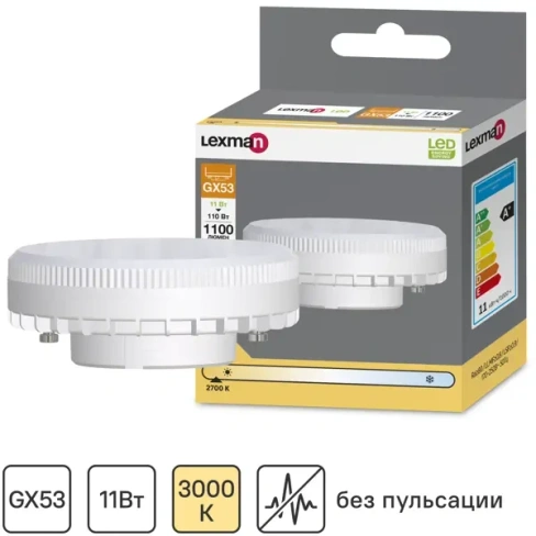 Лампа светодиодная Lexman GX53 170-240 В 11 Вт круг матовая 1100 лм теплый белый свет LEXMAN None