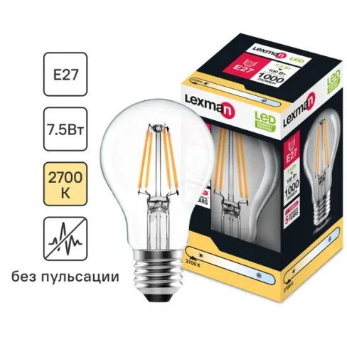 Лампа светодиодная Lexman E27 220-240 В 7.5 Вт груша прозрачная 1000 лм теплый белый свет LEXMAN None