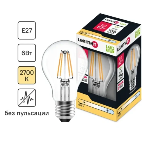 Лампа светодиодная Lexman E27 220-240 В 6 Вт груша прозрачная 750 лм теплый белый свет LEXMAN None