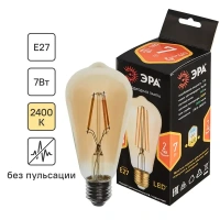 Лампа светодиодная Эра ST64-7W-824-E27 E27 170-240 В 7 Вт груша 440 Лм теплый белый свет ЭРА F-LED ST64-7W-824-E27 gold