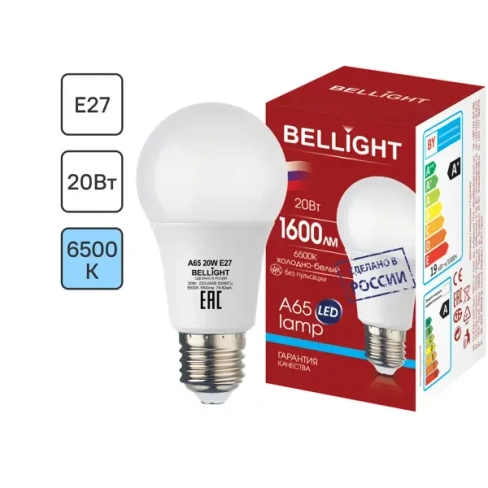 Лампа светодиодная Bellight Е27 груша 20 Вт 1600 Лм холодный белый свет BELLIGHT Л-а LED A65 Е27 20W 1600Lm х-бел Bellig