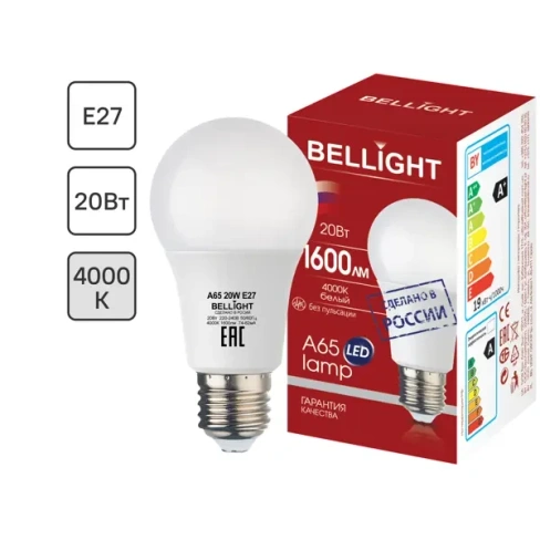 Лампа светодиодная Bellight Е27 груша 20 Вт 1600 Лм нейтральный белый свет BELLIGHT Л-а LED A65 Е27 20W 1600Lm бел Belli