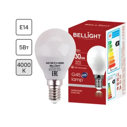 Лампа светодиодная Bellight Е14 шар 5 Вт 430 Лм нейтральный белый свет BELLIGHT Л-па LED Шар Е14 5W 430Lm бел Bellight