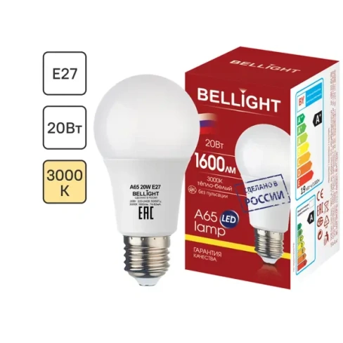 Лампа светодиодная Bellight Е27 груша 20 Вт 1600 Лм теплый белый свет BELLIGHT Л-а LED A65 Е27 20W 1600Lm т-бел Belligh
