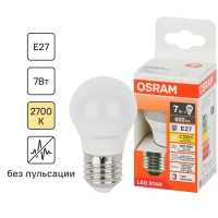 Лампа светодиодная Osram шар 7Вт 600Лм E27 теплый белый свет OSRAM Лам LED OSRAM шар 7Вт,600Лм,E27,2700