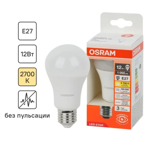 Лампа светодиодная Osram груша 12Вт 1055Лм E27 теплый белый свет OSRAM Лам LED OSRAM груша 12Вт,1055Лм,E27,2700