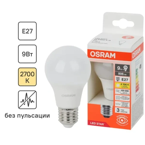 Лампа светодиодная Osram груша 9Вт 806Лм E27 теплый белый свет OSRAM Лам LED OSRAM груша 9Вт,806Лм,E27,2700