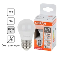 Лампа светодиодная Osram шар 5Вт 470Лм E27 нейтральный белый свет OSRAM Лам LED OSRAM шар 5Вт,470Лм,E27,4000