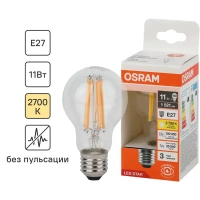 Лампа светодиодная Osram А E27 220/240 В 11 Вт груша 1521 лм теплый белый свет OSRAM лампочка