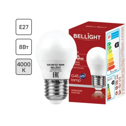 Лампа светодиодная Bellight E27 175-250 В 8 Вт шар 750 лм нейтральный белый цвет света BELLIGHT 86170853