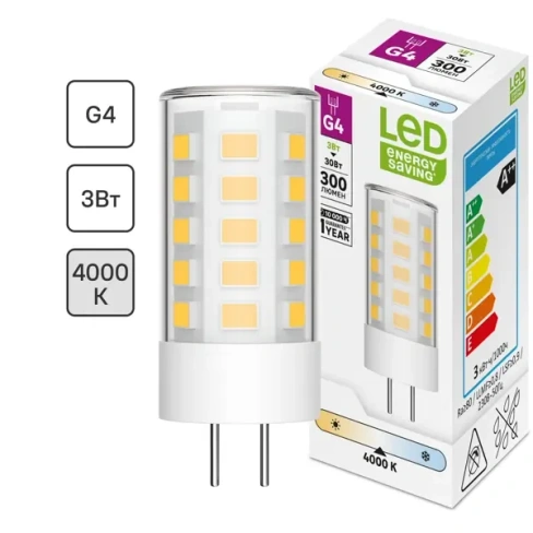 Лампочка светодиодная G4 3 Вт 300 лм нейтральный белый свет Без бренда LED