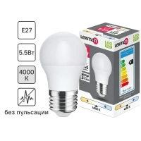 Лампочка светодиодная Lexman шар E27 440 лм нейтральный белый свет 5.5 Вт LEXMAN LED