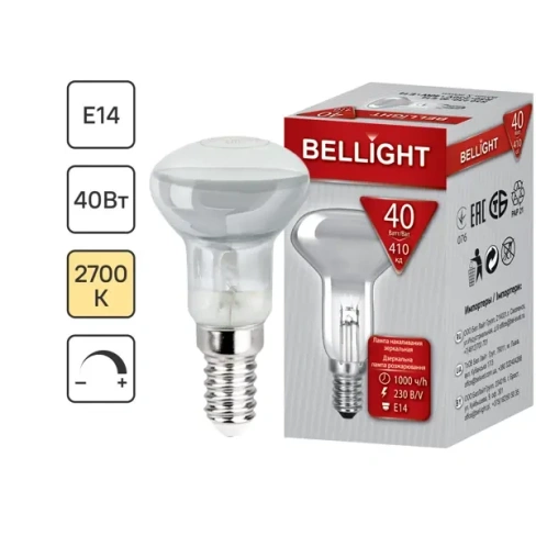 Лампа накаливания Bellight E14 230 В 40 Вт спот 410 лм теплый белый цвет света для диммера BELLIGHT R50 230V 40W E14