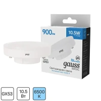 Лампа светодиодная Gauss GX53 170-240 В 10.5 Вт круг матовая 900 лм холодный белый свет GAUSS None