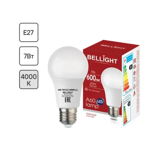Лампа светодиодная Bellight E27 220-240 В 7 Вт груша матовая 600 лм нейтральный белый свет BELLIGHT 88297784