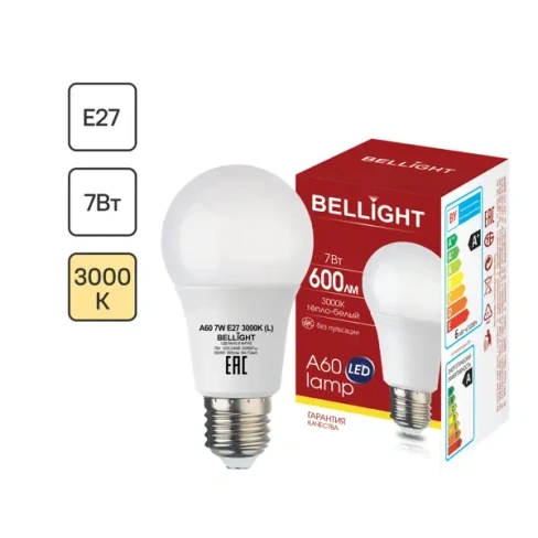 Лампа светодиодная Bellight E27 220-240 В 7 Вт груша матовая 600 лм теплый белый свет BELLIGHT 88297785