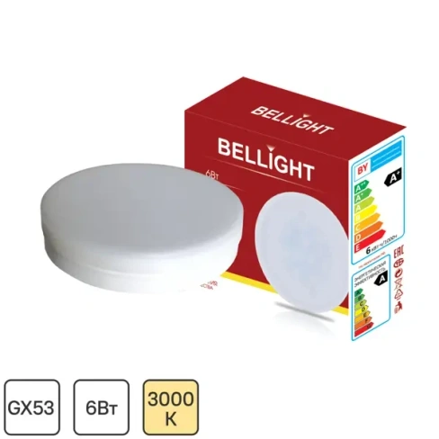 Лампа светодиодная Bellight GX53 220-240 В 6 Вт диск матовая 500 лм теплый белый свет BELLIGHT 88297908