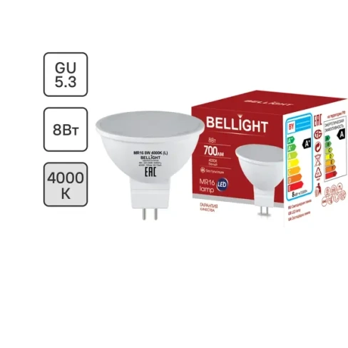 Лампа светодиодная Bellight MR16 GU5.3 220-240 В 8 Вт спот матовая 700 лм нейтральный белый свет BELLIGHT 88297912