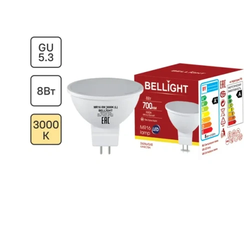 Лампа светодиодная Bellight MR16 GU5.3 220-240 В 8 Вт спот матовая 700 лм теплый белый свет BELLIGHT 88297913