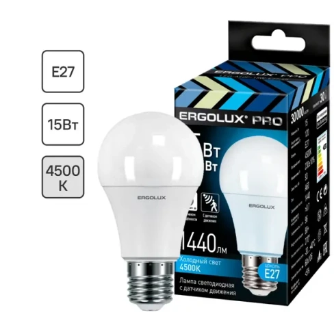 Лампа светодиодная Ergolux Pro LED-A60P-15W-E27-4K E27 220 В 15 Вт груша 1440 лм с датчиком движения нейтральный белый с