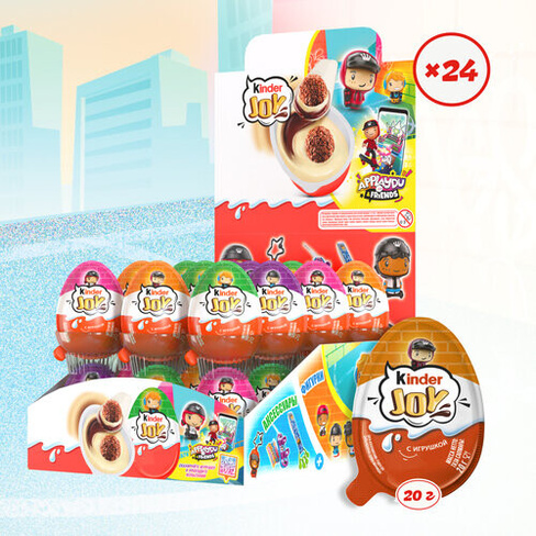 Шоколадное яйцо Kinder Joy с игрушкой, серия Funko Music Base, коробка, 20 г, 24 шт. в уп.