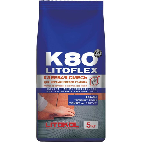 Клеевая смесь LITOKOL LitoFlex K80