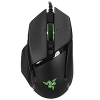 Игровая мышь Razer BasiliskV3ProBlack