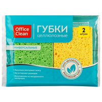 Губки бытовые OfficeClean, целлюлозные (губчатые), для посуды и уборки, 9,5*6,5*2см, 2шт.